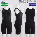 �~�Y�m �t�B�b�g�l�X���� ���f�B�[�X 4XL�T�C�Y(XB�T�C�Y) N2JGD39190 �u���b�N�~�u���b�N �傫���T�C�Y �Z�p���[�g �ӂ��胉�C�g /2026SS