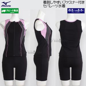 �~�Y�m �t�B�b�g�l�X���� ���f�B�[�X 4XL�T�C�Y(XB�T�C�Y) N2JGD39196 �u���b�N�~�s���N �傫���T�C�Y �Z�p���[�g �ӂ��胉�C�g /2026SS