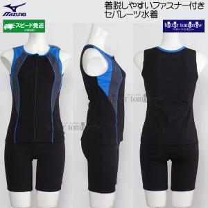 �~�Y�m �t�B�b�g�l�X���� ���f�B�[�X 4XL�T�C�Y(XB�T�C�Y) N2JGD39192 �u���b�N�~���C�g�u���[ �傫���T�C�Y �Z�p���[�g �ӂ��胉�C�g /2026SS