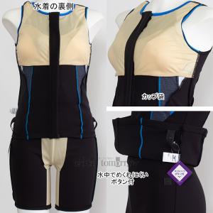 �~�Y�m �t�B�b�g�l�X���� ���f�B�[�X 4XL�T�C�Y(XB�T�C�Y) N2JGD39192 �u���b�N�~���C�g�u���[ �傫���T�C�Y �Z�p���[�g �ӂ��胉�C�g /2026SS