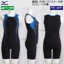 �~�Y�m �t�B�b�g�l�X���� ���f�B�[�X 4XL�T�C�Y(XB�T�C�Y) N2JGD39192 �u���b�N�~���C�g�u���[ �傫���T�C�Y �Z�p���[�g �ӂ��胉�C�g /2026SS