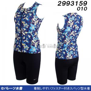 �i�C�L NIKE �t�B�b�g�l�X���� ���f�B�[�X M�T�C�Y 2993159 �u���[ 010 �ԕ� �m�[�X���W�b�v�t���Z�p���[�c���� /2026SS