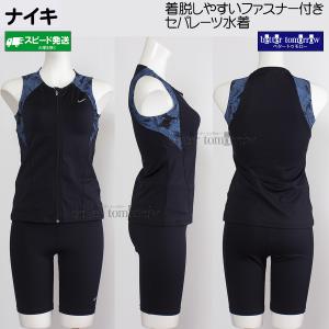 �i�C�L NIKE �t�B�b�g�l�X���� ���f�B�[�X M�T�C�Y 2993152 �u���b�N 009 �ؑ֕� �m�[�X���W�b�v�t���Z�p���[�c���� /2026SS