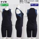 �i�C�L NIKE �t�B�b�g�l�X���� ���f�B�[�X M�T�C�Y 2993152 �u���b�N 009 �ؑ֕� �m�[�X���W�b�v�t���Z�p���[�c���� /2026SS