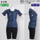 �i�C�L NIKE �t�B�b�g�l�X���� ���f�B�[�X XXL�T�C�Y(XO�T�C�Y) 2993158 �u���b�N 009 �W�b�v�t�������Z�p���[�c���� /2026SS