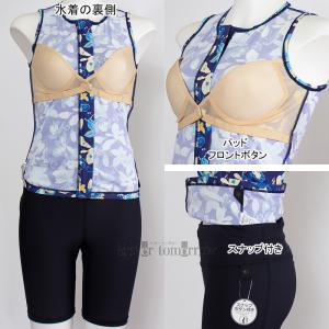 �i�C�L NIKE �t�B�b�g�l�X���� ���f�B�[�X L�T�C�Y 2993159 �u���[ 010 �ԕ� �m�[�X���W�b�v�t���Z�p���[�c���� /2026SS