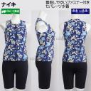 �i�C�L NIKE �t�B�b�g�l�X���� ���f�B�[�X XL�T�C�Y(O�T�C�Y) 2993159 �u���[ 010 �ԕ� �m�[�X���W�b�v�t���Z�p���[�c���� /2026SS