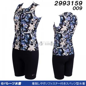 �i�C�L NIKE �t�B�b�g�l�X���� ���f�B�[�X XXL�T�C�Y(XO�T�C�Y) 2993159 �u���b�N 009 �ԕ� �m�[�X���W�b�v�t���Z�p���[�c���� /2026SS