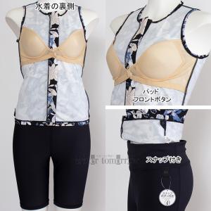 �i�C�L NIKE �t�B�b�g�l�X���� ���f�B�[�X XXL�T�C�Y(XO�T�C�Y) 2993159 �u���b�N 009 �ԕ� �m�[�X���W�b�v�t���Z�p���[�c���� /2026SS