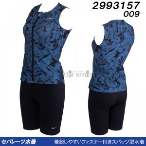 �i�C�L NIKE �t�B�b�g�l�X���� ���f�B�[�X L�T�C�Y 2993157 �u���b�N 009 �u���V�̐Օ� �m�[�X���W�b�v�t���Z�p���[�c���� /2026SS