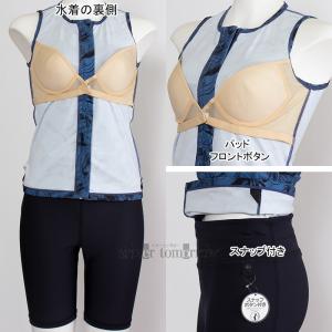 �i�C�L NIKE �t�B�b�g�l�X���� ���f�B�[�X L�T�C�Y 2993157 �u���b�N 009 �u���V�̐Օ� �m�[�X���W�b�v�t���Z�p���[�c���� /2026SS