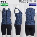 �i�C�L NIKE �t�B�b�g�l�X���� ���f�B�[�X L�T�C�Y 2993157 �u���b�N 009 �u���V�̐Օ� �m�[�X���W�b�v�t���Z�p���[�c���� /2026SS