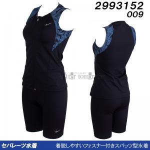 �i�C�L NIKE �t�B�b�g�l�X���� ���f�B�[�X L�T�C�Y 2993152 �u���b�N 009 �ؑ֕� �m�[�X���W�b�v�t���Z�p���[�c���� /2026SS