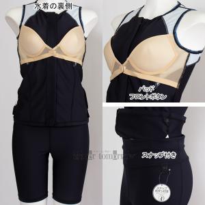 �i�C�L NIKE �t�B�b�g�l�X���� ���f�B�[�X L�T�C�Y 2993152 �u���b�N 009 �ؑ֕� �m�[�X���W�b�v�t���Z�p���[�c���� /2026SS