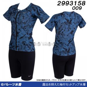 �i�C�L NIKE �t�B�b�g�l�X���� ���f�B�[�X L�T�C�Y 2993158 �u���b�N 009 �W�b�v�t�������Z�p���[�c���� /2026SS