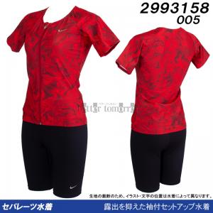 �i�C�L NIKE �t�B�b�g�l�X���� ���f�B�[�X XL�T�C�Y�iO�T�C�Y�j 2993158 ���b�h 005 �W�b�v�t�������Z�p���[�c���� /2026SS