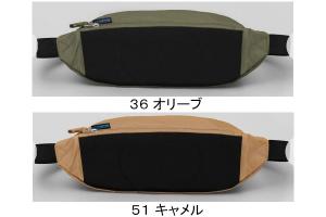 �~�Y�m MIZUNO�y30%OFF�zcolore �E�G�X�g�o�b�O ��R�k �i�k�S�O�~�v�X�~�g�P�T�����j B3JM2002 �{�f�B�o�b�O