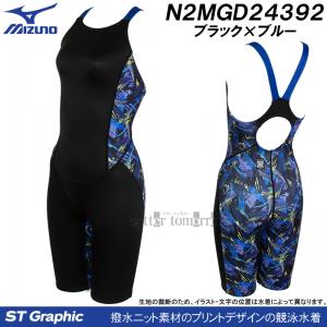 �~�Y�m MIZUNO ���j���� ���f�B�[�X WA���F M�T�C�Y N2MGD24392 �u���b�N�~�u���[ ST Graphic �}�X�^�[�Y�o�b�N /2026SS