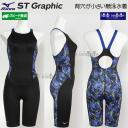 �~�Y�m MIZUNO ���j���� ���f�B�[�X WA���F M�T�C�Y N2MGD24392 �u���b�N�~�u���[ ST Graphic �}�X�^�[�Y�o�b�N /2026SS