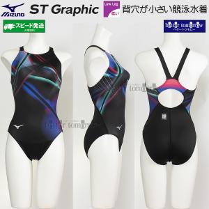 �~�Y�m MIZUNO ���j���� ���f�B�[�X WA���F M�T�C�Y N2MAD24192 �u���b�N�~�u���[ �X�g���[���G�[�X ST Graphic ���[�J�b�g /2026SS