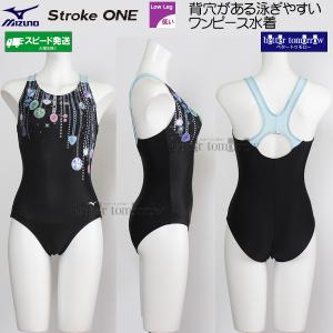 �~�Y�m MIZUNO �t�B�b�g�l�X���� ���f�B�[�X M�T�C�Y N2JAD30492 �u���b�N�~�u���[ ��Ε� �X�g���[�N���� �����s�[�X /2026SS