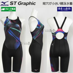 �~�Y�m MIZUNO ���j���� ���f�B�[�X WA���F XL�T�C�Y(O�T�C�Y) N2MGD24192 �u���b�N�~�u���[ ST Graphic �}�X�^�[�Y�o�b�N /2026SS