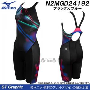 �~�Y�m MIZUNO ���j���� ���f�B�[�X WA���F XL�T�C�Y(O�T�C�Y) N2MGD24192 �u���b�N�~�u���[ ST Graphic �}�X�^�[�Y�o�b�N /2026SS