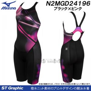 �~�Y�m MIZUNO ���j���� ���f�B�[�X WA���F L�T�C�Y N2MGD24196 �u���b�N�~�s���N ST Graphic �}�X�^�[�Y�o�b�N /2026SS