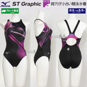 �~�Y�m MIZUNO ���j���� ���f�B�[�X WA���F M�T�C�Y N2MAD24196 �u���b�N�~�s���N �X�g���[���G�[�X ST Graphic ���[�J�b�g /2026SS