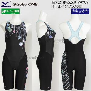 �~�Y�m MIZUNO �t�B�b�g�l�X���� ���f�B�[�X XL�T�C�Y(O�T�C�Y) N2JGD30492 �u���b�N�~�u���[ ��Ε� �X�g���[�N���� �I�[���C������ /2026SS