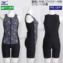 �~�Y�m MIZUNO ���f�B�[�X �t�B�b�g�l�X���� M�T�C�Y N2JGD32090 �u���b�N�~�O���[ �t�@�X�i�[�t�� �Z�p���[�c /2026SS