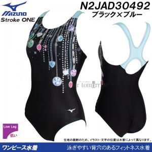 �~�Y�m MIZUNO �t�B�b�g�l�X���� ���f�B�[�X L�T�C�Y N2JAD30492 �u���b�N�~�u���[ ��Ε� �X�g���[�N���� �����s�[�X /2026SS