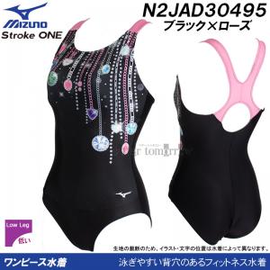 �~�Y�m MIZUNO �t�B�b�g�l�X���� ���f�B�[�X L�T�C�Y N2JAD30495 �u���b�N�~���[�Y ��Ε� �X�g���[�N���� �����s�[�X /2026SS