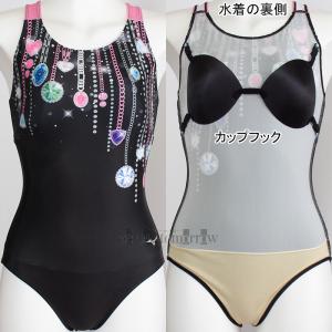 �~�Y�m MIZUNO �t�B�b�g�l�X���� ���f�B�[�X XL�T�C�Y(O�T�C�Y) N2JAD30495 �u���b�N�~���[�Y ��Ε� �X�g���[�N���� �����s�[�X /2026SS