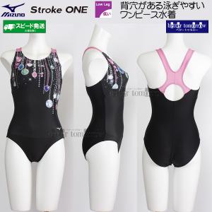 �~�Y�m MIZUNO �t�B�b�g�l�X���� ���f�B�[�X M�T�C�Y N2JAD30495 �u���b�N�~���[�Y ��Ε� �X�g���[�N���� �����s�[�X /2026SS