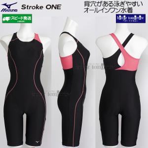 �~�Y�m �I�[���C���������� ���f�B�[�X M�T�C�Y N2JGD30195 �u���b�N�~�~���R�[���� �X�g���[�N���� �h���b�v�^�X�g���b�v /2026SS