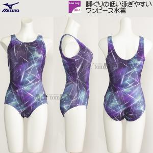 �~�Y�m MIZUNO �t�B�b�g�l�X���� ���f�B�[�X 2XL�T�C�Y(XO�T�C�Y) N2JAB82109 �u���b�N U�o�b�N �I�[������ �����s�[�X  /40%OFF