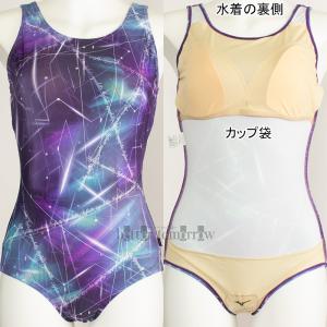 �~�Y�m MIZUNO �t�B�b�g�l�X���� ���f�B�[�X 2XL�T�C�Y(XO�T�C�Y) N2JAB82109 �u���b�N U�o�b�N �I�[������ �����s�[�X  /40%OFF
