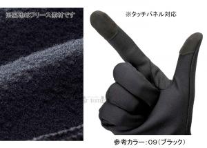 �~�Y�m MIZUNO �y30%OFF�z �t���[�X��� �^�b�`�p�l���Ή� 32JYB60836 �I���[�u �y���j�Z�b�N�X�z