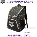 �A���[�i arena �o�b�N�p�b�N�i�f�B�Y�j�[�jAS6SBP88U BKEM �O���[�~�C�G���[ �g�~�b�L�[�h �g�h�i���h�h �X�C�������b�N ���j �N���u ���� ���h ����/2026SS