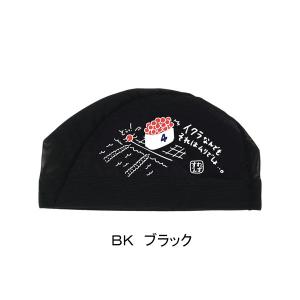 �X�����Y SWANS ���b�V���L���b�v SA-6 IKU26SS ������ �C�N�� ���j�X�q �v�[�� ���j SA6 ��������X�C���L���b�v /2026SS