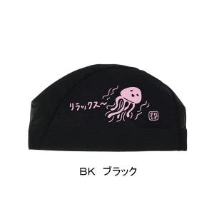 �X�����Y SWANS ���b�V���L���b�v SA-6 KURA26SS �C�� �N���Q ���j�X�q �v�[�� ���j SA6 ��������X�C���L���b�v /2026SS