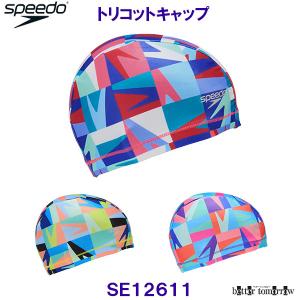 �X�s�[�h SPEEDO �g���R�b�g�L���b�v SE12611 �X�C���L���b�v ���j�X �􉽊w�͗l �v�[��  /2026SS