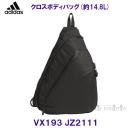 �A�f�B�_�X ADIDAS�y2026SS�z4NWNL �N���X�{�f�B�o�b�O VX193 JZ2111 �u���b�N ��