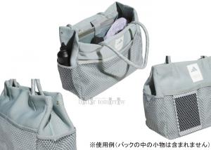 �A�f�B�_�XADIDAS�y2026SS�zMH�V�[�Y�i�� �g�[�g�o�b�O TP675 JZ2128 �����_�[�Z�[�W 43�~37x21cm ��30�k ���f�B�[�X