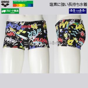 �A���[�i ���j���� �W���j�A�j�q ���K�p 130cm AS6SWM31B �u���b�N�~�z���C�g BKWH �^�t�X�[�c ���K�p���� �V���[�g�{�b�N�X /2026SS