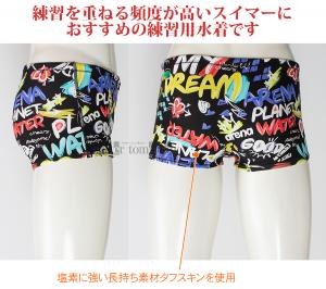 �A���[�i ���j���� �W���j�A�j�q ���K�p 130cm AS6SWM31B �u���b�N�~�z���C�g BKWH �^�t�X�[�c ���K�p���� �V���[�g�{�b�N�X /2026SS