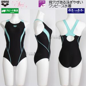 �A���[�i arena �t�B�b�g�l�X���� ���f�B�[�X L�T�C�Y AS6SWF01L �u���b�N�~�G�������h BKEM �A�N�A�G�N�T �����s�[�X /2026SS