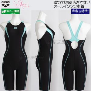 �A���[�i arena �I�[���C���������� ���f�B�[�X L�T�C�Y AS6SWF00L �u���b�N�~�G�������h BKEM �A�N�A�G�N�T �t�B�b�g�l�X���� /2026SS