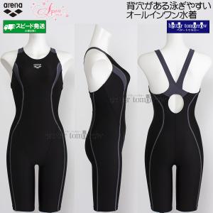 �A���[�i arena �I�[���C���������� ���f�B�[�X L�T�C�Y AS6SWF00L �u���b�N�~�O���[ BKGY �A�N�A�G�N�T �t�B�b�g�l�X���� /2026SS